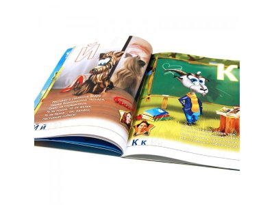 Книга живая Devar Азбука 2.0 со звёздами 1-00311441_4