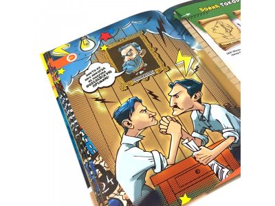 Книга Devar Энциклопедия Нескучная Физика. 4D, твердая обложка 1-00311457_3