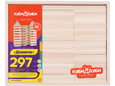 Конструктор деревянный Куби Дуби Давинчи, 297 блоков 1-00310866_8