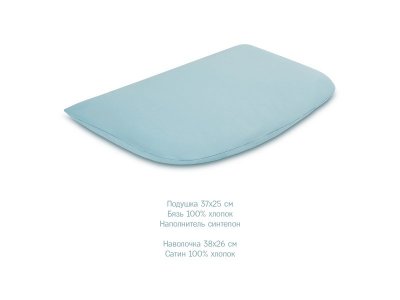 Комплект постельного белья Simplicity Dreams Bear Love, 5 предметов 1-00311756_4