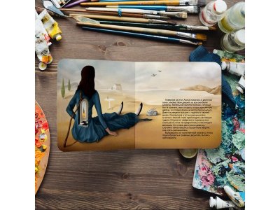 Набор подарочный VoiceBook из трех книг 15х15 в ленте 1-00311867_4