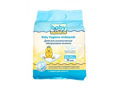 Пеленки Babyline пятислойные с гелевым абсорбентом 60*70 см 10 шт. 1-00225380_1