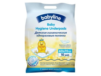 Пеленки Babyline пятислойные с гелевым абсорбентом 60*70 см 10 шт. 1-00225380_2