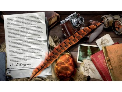 Книга Мифические монстры. Чудовища порожденные фантазией, Колдуэлл С. / Machaon 1-00202094_2