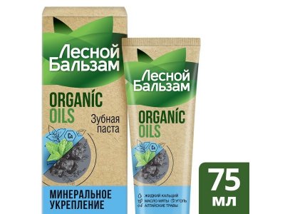 Зубная паста Лесной бальзам с органическими маслами, углем и кальцием, 75 мл 1-00312997_2
