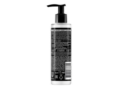 Термоактиватор блеска Tresemme Filler Effect для волос, 115 мл 1-00313003_2