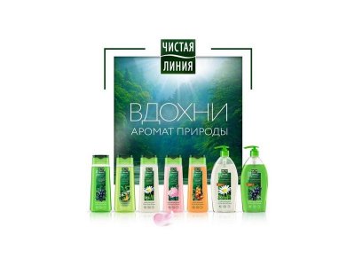 Гель для душа Чистая линия смягчающий Ромашка и овсяное молочко, 250 мл 1-00313017_4