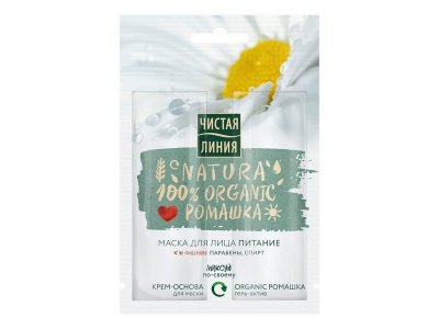 Маска для лица Чистая линия Natura с ромашкой Питание, 5+5 мл 1-00313019_1