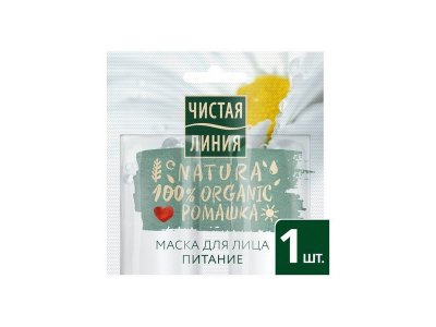Маска для лица Чистая линия Natura с ромашкой Питание, 5+5 мл 1-00313019_7
