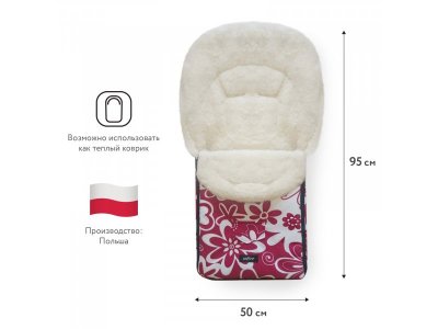Конверт в коляску Womar №07 North pole, зимний 1-00312478_4