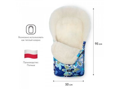 Конверт в коляску Womar №07 North pole, зимний 1-00312479_4