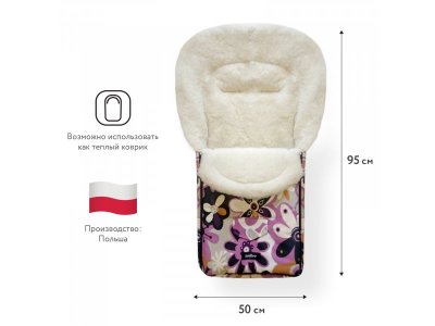 Конверт в коляску Womar №07 North pole, зимний 1-00312481_4