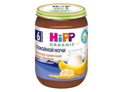 Десерт молочный Hipp Спокойной ночи пшеничный с бананом, 190 г 1-00265361_1