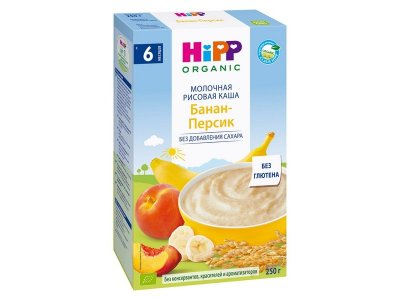 Каша Hipp, Био молочная рисовая с бананом и персиком 250 г 1-00035909_1
