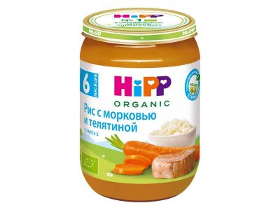 Пюре Hipp Рис с морковью и телятиной 190 г 1-00034480_3