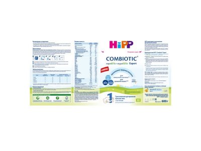 Смесь Hipp 1 Combiotic Expert молочная сухая адаптированная 600 г 1-00308415_5