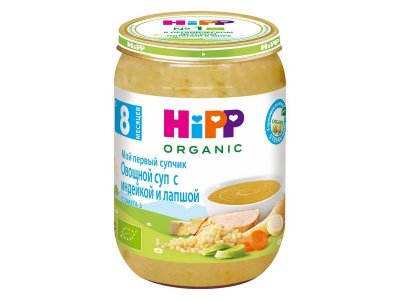 Суп Hipp овощной с индейкой и лапшой, 190 г 1-00237173_1