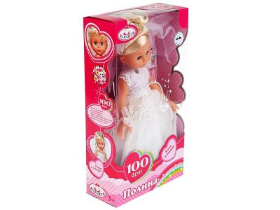 Кукла интерактивная Карапуз Полина Невеста, 33 см 1-00314339_5