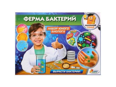 Набор игровой Играем вместе Маленький ученый. Ферма бактерий 1-00314780_1