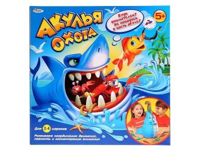 Игра настольная Играем вместе Акулья охота 1-00314809_1
