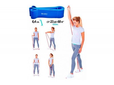 Эспандер-лента Bradex, ширина 6,4 см (23 – 68 кг) 1-00316452_5