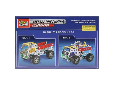 Конструктор металлический Город мастеров Грузовик 2 в 1, 225 деталей 1-00314505_3