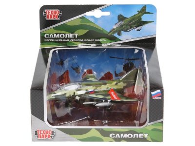 Игрушка Технопарк Самолет, свет, звук, инерционная 1-00315732_2