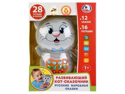 Игрушка Умка Развивающий кот-сказочник, Русские народные сказки и потешки 1-00316016_5
