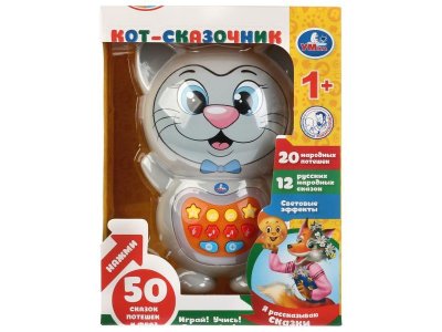 Игрушка Умка Развивающий кот-сказочник, Русские народные сказки и потешки 1-00316016_6