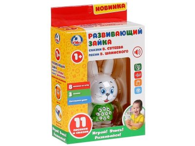 Игрушка интерактивная Умка Развивающий зайка, сказки В. Сутеева и песни В. Шаинского 1-00316019_2