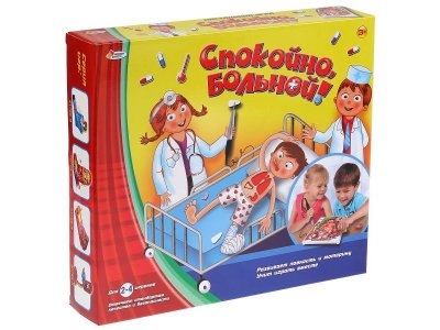 Игра настольная Умные игры Спокойно, больной! 1-00316032_3