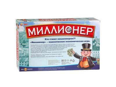 Игра настольная Умные игры Миллионер 1-00316033_3