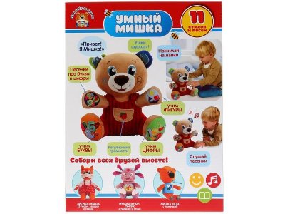 Мягкая игрушка Мульти-Пульти Умный Мишка: Учим Цифры, Буквы, Формы 1-00316151_4