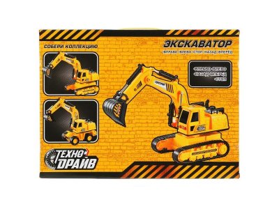 Игрушка ТехноДрайв Экскаватор на радиоуправлении 1-00316202_5