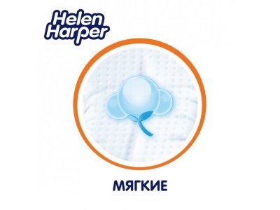 Подгузники-трусики Helen Harper Baby junior, 12-18 кг 22 шт. 1-00143553_2