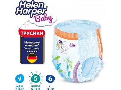 Подгузники-трусики Helen Harper Baby junior, 12-18 кг 22 шт. 1-00143553_6