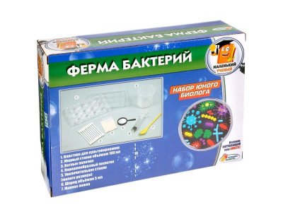 Набор игровой Играем вместе Маленький ученый. Ферма бактерий 1-00314780_2