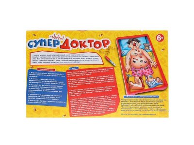 Игра настольная Играем вместе Супер доктор 1-00314811_4