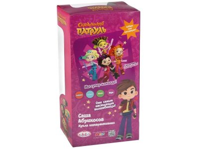 Кукла интерактивная Карапуз Сказочный патруль. Саша Абрикосов, 35 см 1-00314923_2