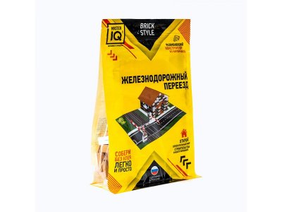 Конструктор из кирпичиков Master IQ Железнодорожный переезд 1-00318081_1