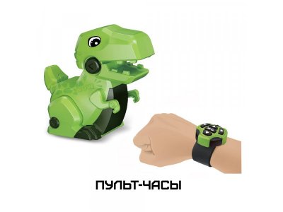 Игрушка Пламенный мотор, Робот DinoBot Cody, ИК-управление, пульт-часы 1-00318108_2