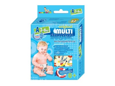 Подгузники-трусики многоразовые Multi diapers непромокаемые 3-6 кг 1-00001900