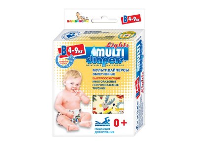Трусики для купания Multi diapers, Light многоразовые, размер В, 4-9 кг 1-00083678