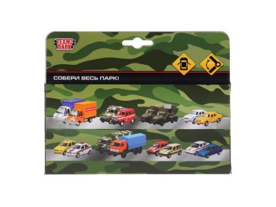 Модель Технопарк БТР Тайфун, инерционная 1-00315691_3