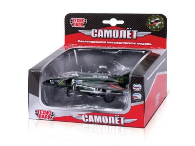 Игрушка Технопарк Самолет, свет, звук, инерционная 1-00315732_7