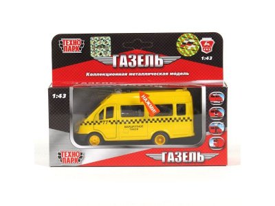 Игрушка Технопарк Машина Газель Такси, свет, звук, инерционная 1-00315761_7