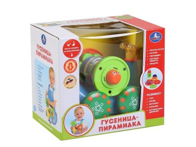 Гусеница-Пирамидка Умка, свет, песня из Мультфильма 1-00315827_2