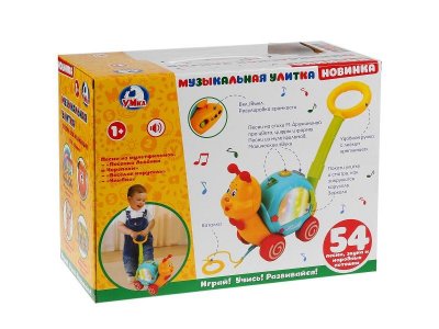 Каталка Умка Улитка с каруселькой, зеркало, со светом и звуком 1-00315844_5