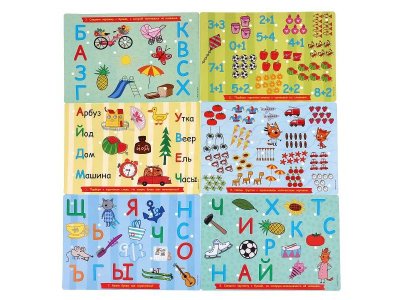 Электровикторина Умка, Три кота азбука и счет, более 100 вопросов и ответов в 1-00315897_3