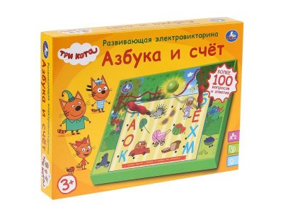 Электровикторина Умка, Три кота азбука и счет, более 100 вопросов и ответов в 1-00315897_5